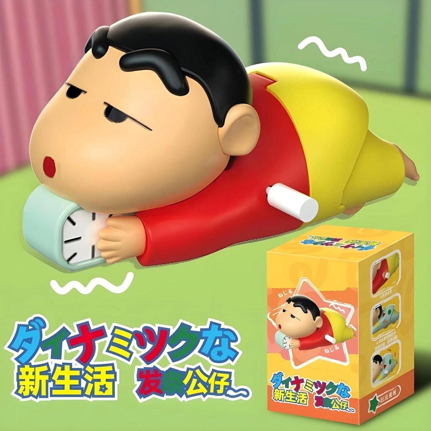 Crawling Shinchan Wind Up Toy
